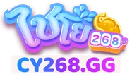 CY268.GG CY268.GG